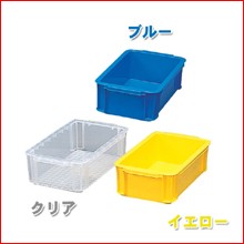 BOXコンテナ B-2.3 ブルー・クリア[収納ボックス] アイリスオーヤマ