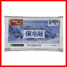 保冷剤ソフト CKF-150 〔アウトドア・お花見・バーベキュー・クーラーボックス〕 アイリスオーヤマ