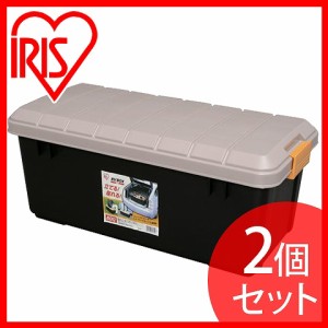 収納 ボックス アイリスオーヤマ 車 (2個セット)RVBOX RVボックス 800 (容量60L) カーキ/エコブラック (幅78.5×奥行37×高さ32.5cm)