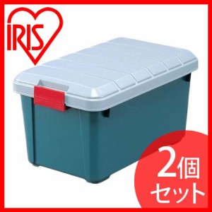 収納 ボックス アイリスオーヤマ 車 (2個セット)RVBOX RVボックス 600 (容量40L) グレー/ダークグリーン 在庫限り