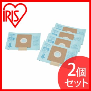 【2個セット】紙パック式クリーナー用 純正紙パック 5枚入 掃除機 紙パック 紙パック式 掃除用品 掃除用具 掃除道具 アイリスオーヤマ