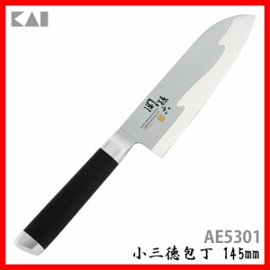 包丁 貝印 関孫六 15000ST 小三徳包丁 145mm AE5301プラザオリジナル  送料無料