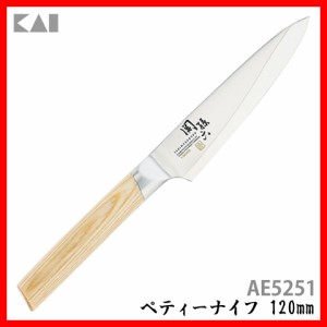 包丁 貝印 関孫六 10000CL ペティーナイフ 120mm AE5251プラザオリジナル  送料無料