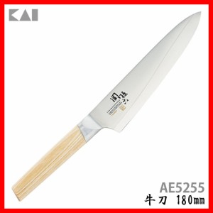 包丁 貝印 関孫六 10000CL 牛刀 180mm AE5255プラザオリジナル 送料無料