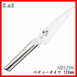 包丁 貝印 関孫六 10000ST ペティーナイフ 120mm AB5296  [プラザセレクト] 送料無料