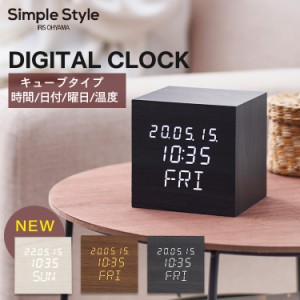 デジタル置時計 ICW-02W-T ICW-02W-B 時計 とけい トケイ 置時計 目覚まし クロック clock デジタル 見やすい LED でじたる おしゃれ  ア