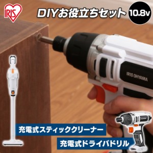 アイリスオーヤマ 掃除機 ヘッド のみの通販｜au PAY マーケット