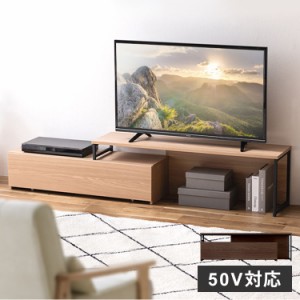 テレビ ボード 引き出しの通販|au PAY マーケット