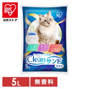 猫用 トイレ おすすめの通販｜au PAY マーケット