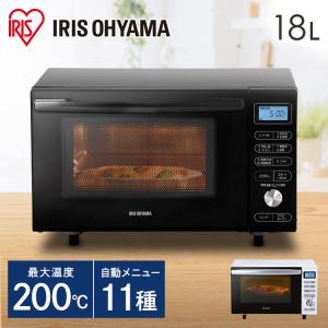 【1日4h限定P10%還元!20時〜】レンジ 電子レンジ オーブン オーブンレンジ 18L フラット MO-F1805 アイリスオーヤマ 小型 ホワイト ブ