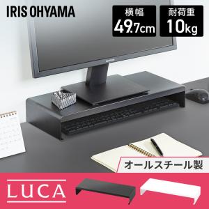 キーボード スタンド パソコンの通販 Au Pay マーケット