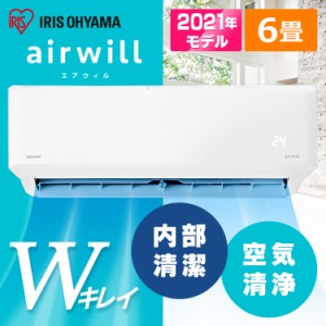エアコン 取り付け 工事の通販｜au PAY マーケット