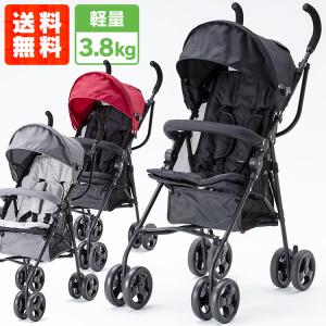 ベビーカー 車輪 西松屋の通販 Au Pay マーケット