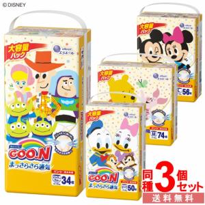 トイストーリー イラストの通販 Au Pay マーケット 2ページ目