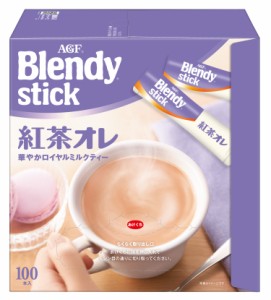 AGF　「ブレンディ」スティック 紅茶オレ100本（スティック）（紅茶） AGF エージーエフ ブレンディ blendy インスタント スティック ス