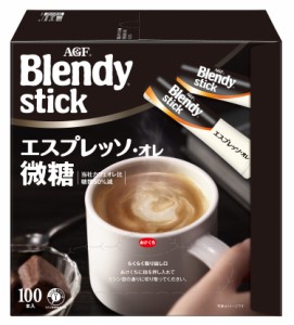 AGF　「ブレンディ」スティック エスプレッソ・オレ 微糖100本（スティックコーヒー） AGF エージーエフ ブレンディ blendy インスタント