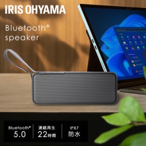 bluetooth 外部 スピーカーの通販｜au PAY マーケット