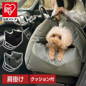 ドライブ ベッド ソファ 犬用の通販｜au PAY マーケット