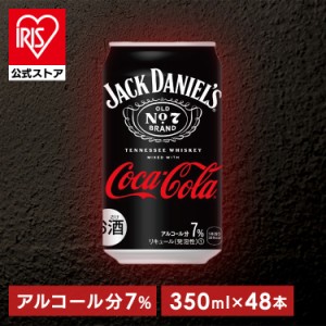 ジャック ダニエル 3000mlの通販｜au PAY マーケット