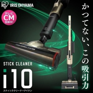 カーペット クリーナー 掃除機の通販 Au Pay マーケット カーペット クリーナー 掃除機の通販 Au Pay マーケット