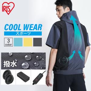 半袖 フード 付き パーカー メンズの通販 Au Pay マーケット