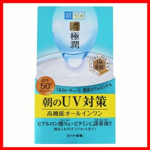 肌ラボ 極潤 UVホワイトゲル 90g ロート製薬 スキン フェイス 研究 ビューティ コスメ トラブル 解消 オールインワン 化粧水 乳液