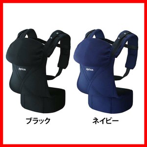 アップリカ コラン ハグの通販|au PAY マーケット
