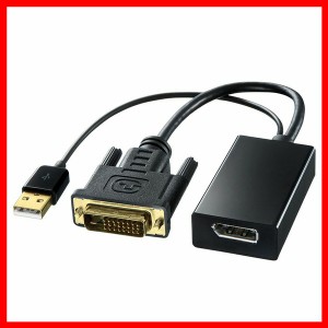 Usb Dvi 変換の通販 Au Pay マーケット