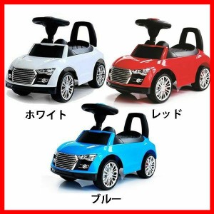 子供 おもちゃ車の通販 Au Pay マーケット