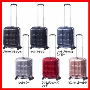 キャリー ケース auの通販|au PAY マーケット