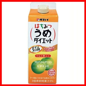 (12本入)はちみつうめダイエット濃縮タイプ 500ml タマノイ酢 お酢飲料 お酢ドリンク ビネガードリンク うめ飲料 うめドリンク 飲料 セッ