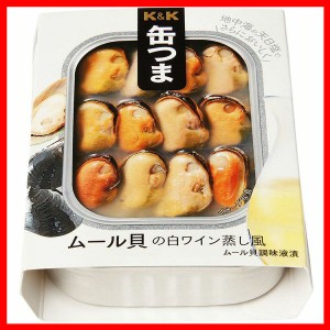 缶つま ムール貝の白ワイン蒸し風 国分グループ本社 お酒に合う おつまみ 缶詰 おかず キャンプ アウトドア 防災 かんつま 貝 一人暮らし