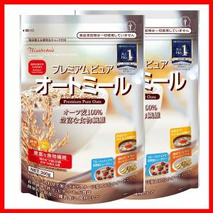 日食 オートミールの通販 Au Pay マーケット