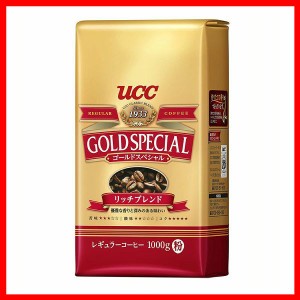 UCC ゴールドスペシャル リッチブレンド 1000g UCC コーヒー レギュラーコーヒー コーヒー豆 ペーパードリップ 上島珈琲 粉 ユーシーシー