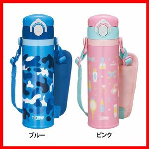 サーモス 子供 水筒 600の通販 Au Pay マーケット