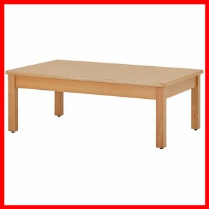 木製テーブル SS ナチュラル 29001 カトージ 木製テーブル ナチュラル SS 木製 幼稚園 保育園 安心 チェア KATOJI 送料無料