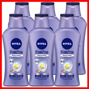 [6個セット]ニベア プレミアムボディミルク ホワイトニング 190g 花王 NIVEA ボディクリーム 本体 美白成分 保湿 ボディケア まとめ買い 