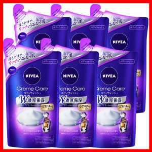 [6個セット]ニベア クリームケア ボディウォッシュ パリスリッチパルファン 詰替 360ml 花王 NIVEA ボディソープ つめかえ用 保湿 リッチ