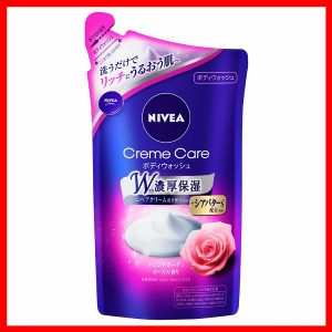 ニベア クリームケア ボディウォッシュ フレンチガーデンローズ 詰替 360ml 花王 NIVEA ボディソープ つめかえ用 保湿 リッチ しっとり 