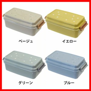 ピアンタ 抗菌タイトランチ2段 348808 【B】 全4色 お弁当 抗菌 山中塗 レンジ対応 食洗器対応 レトロ くすみカラー 1段弁当 2段弁当 盛