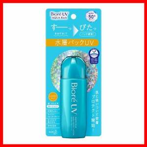 日焼け止め ビオレUV アクアリッチ アクアプロテクトローション 70ml 花王 BioreUV 日焼け止め 顔・からだ用 スーパーウォータープルーフ