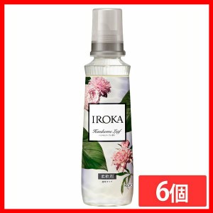 柔軟剤 [6個セット]IROKA ハンサムリーフの香り 本体 570ml 花王 イロカ 柔軟剤 本体 透明タイプ ピュアムスク アンバー 上品な香り Kao 