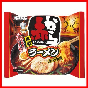 即席赤からラーメン 7561 寿がきや スガキヤ インスタントめん 袋めん 赤から 辛口ラーメン