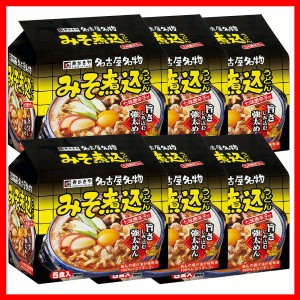 【6個】5食入みそ煮込 8510 寿がきや スガキヤ インスタントめん 袋めん うどん みそ煮込み 味噌