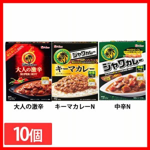 激辛 カレー レトルトの通販 Au Pay マーケット