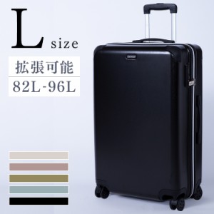 スーツケース キャリーバッグ 拡張ジップスーツケース 5515-70 全5色 拡張 エキスパンダブル 4輪 旅行 修学旅行 海外旅行 7泊- 送料無料