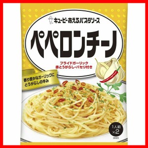 あえるパスタソース ペペロンチーノ パスタソース キユーピー キューピー まぜるだけ ペペロンチーノ