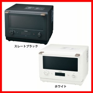 レンジ 電子レンジ 象印オーブンレンジ ES-GT26-BM 象印 全2色 ZOJIRUSHI レンジ 電子レンジ オーブンレンジ EVERINO everino エブリノ e