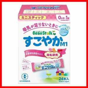 西松屋 すこやか スティックの通販｜au PAY マーケット