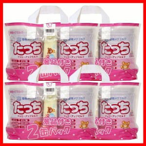 【4個セット】雪印メグミルクたっち2缶パック ミルク フォローアップ 鉄 DHA 雪印 離乳食 送料無料